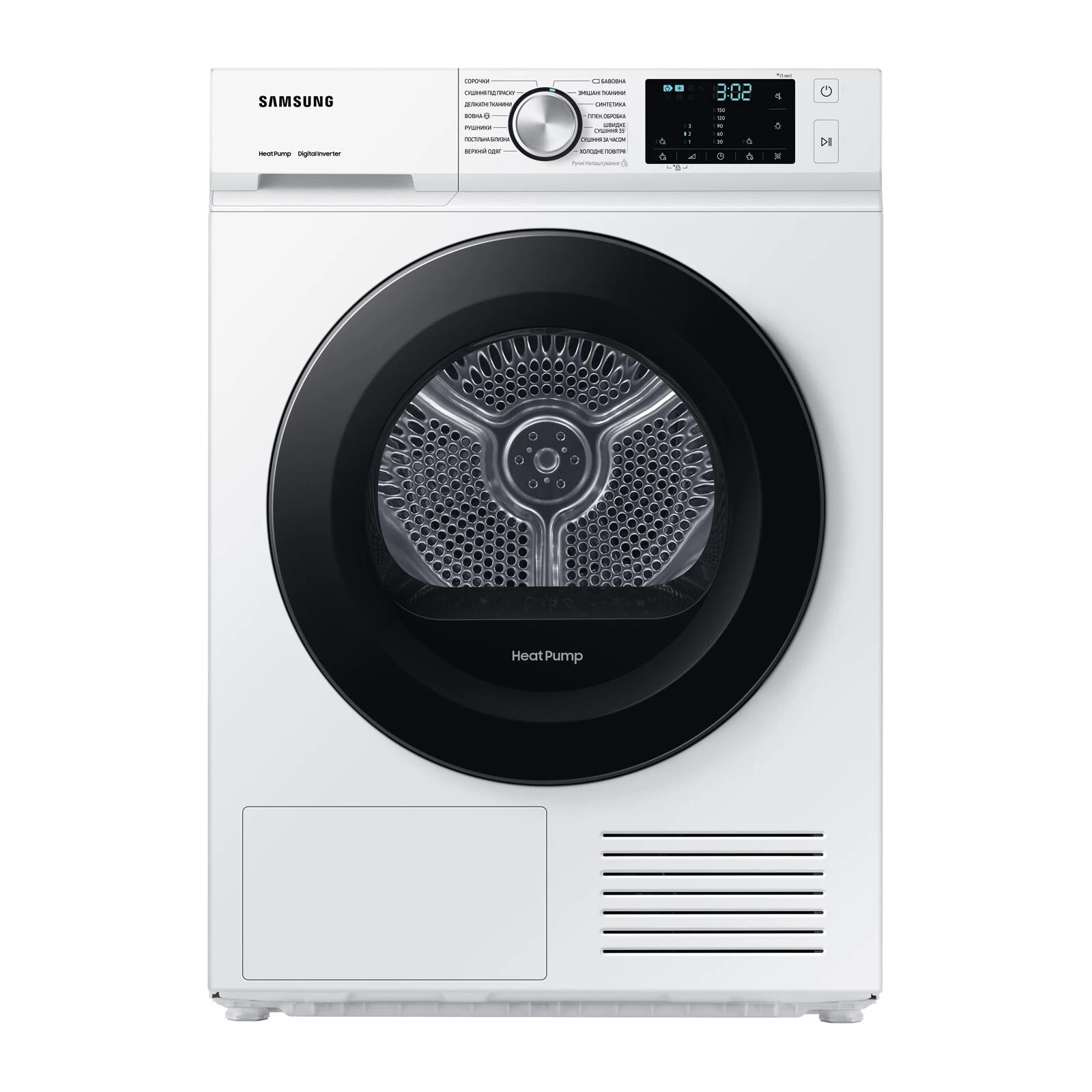 Сушильна машина Samsung DV90BBA245AWUA