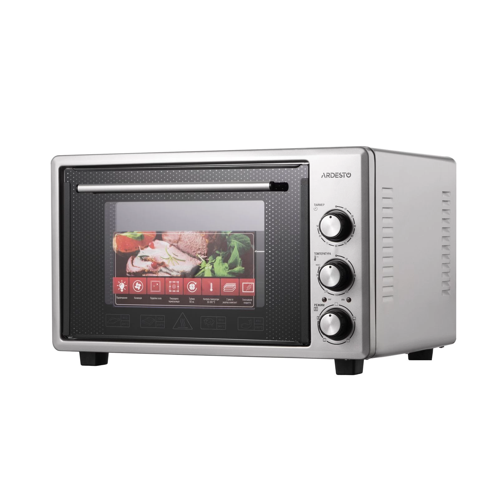 Електродуховка настільна Ardesto MEO-S40FGG (UA)