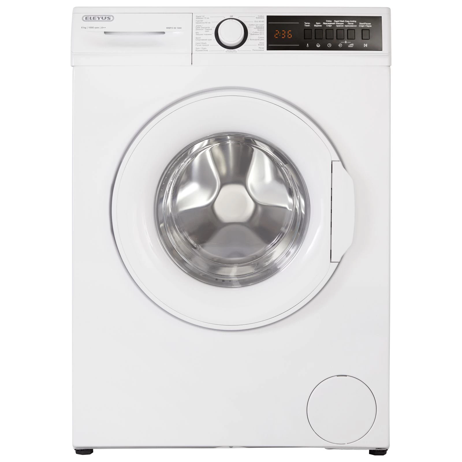 Пральна машина Eleyus WMFD061000 (UA)