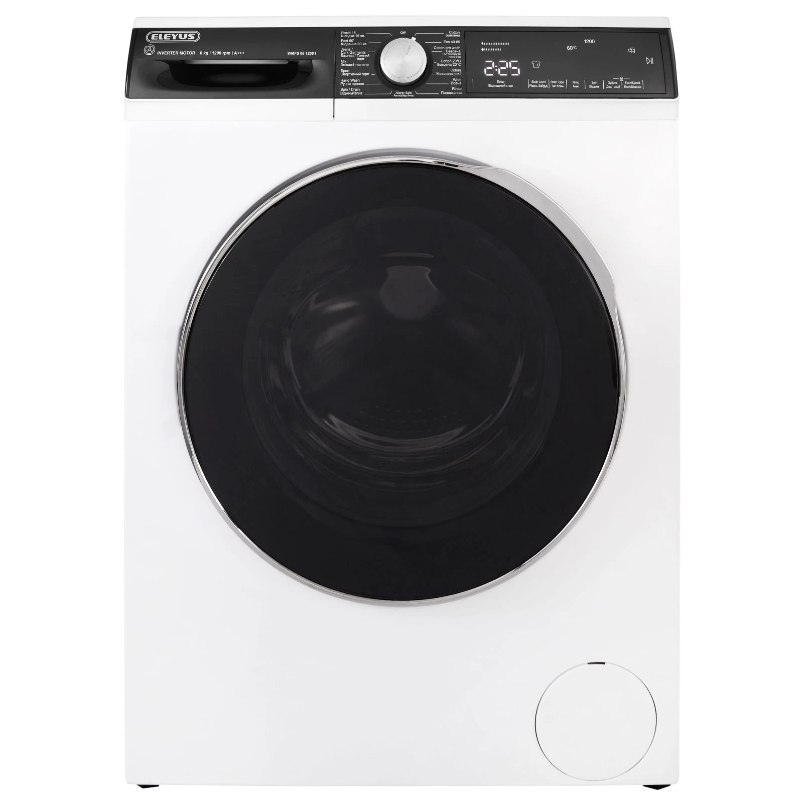 Пральна машина Eleyus WMFD061200I (UA)