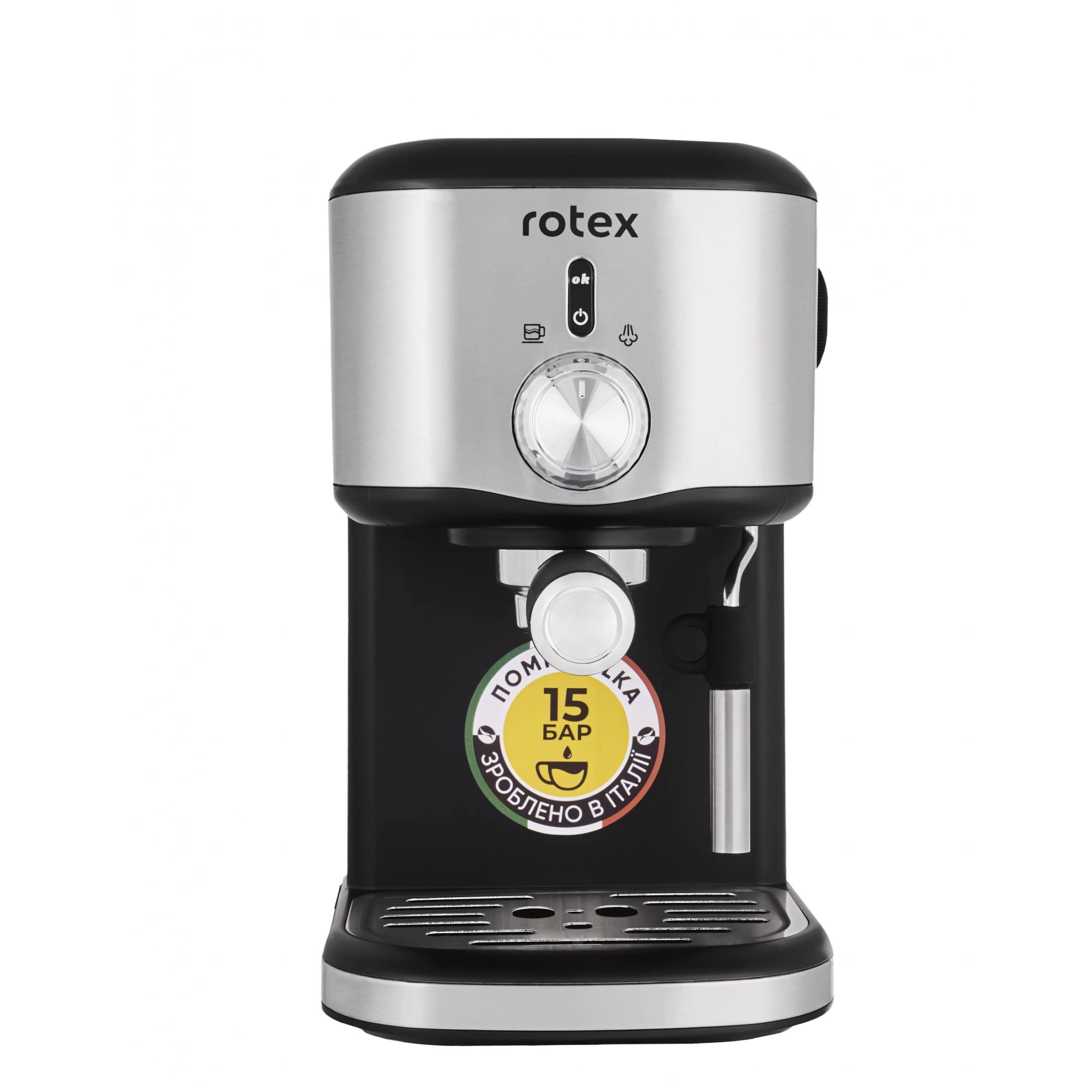 Кавоварка Rotex RCM650-S Good Espresso (UA)