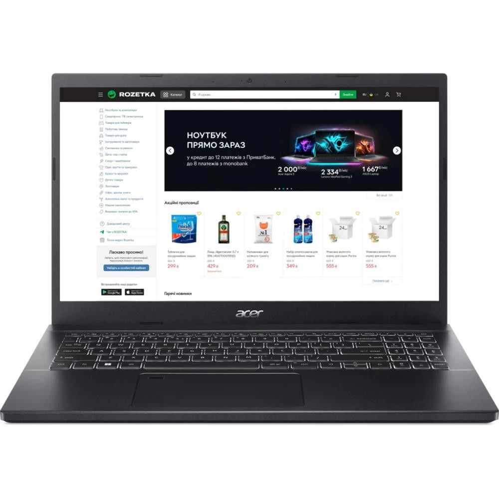 Ноутбук Acer Aspire 7 A715-76G-59JS Charcoal Black (NH.QMEEU.002) (UA)
