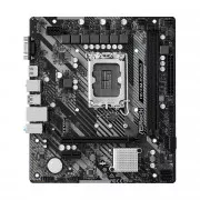 ASRock H610M-HVS/M.2 R2.0 (H610M-HVS/M.2_R2.0) (UA)