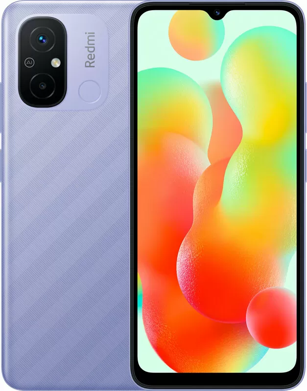 Мобильный телефон Xiaomi Redmi 12C 4/64GB Lavender Purple (no NFC)