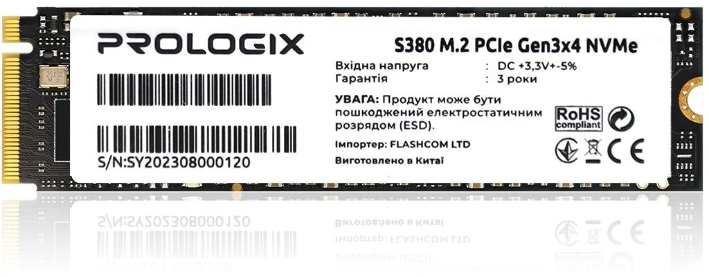 SSD диск 256GB Prologix S380 M.2 2280 PCIe 3.0 x4 NVMe TLC (PRO256GS380)