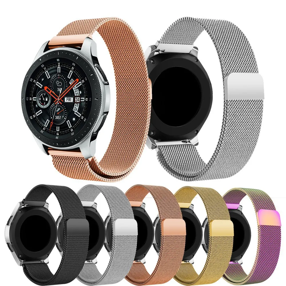 Ремінець для Xiaomi Amazfit/Samsung Milanese Loop 22mm (different colors)