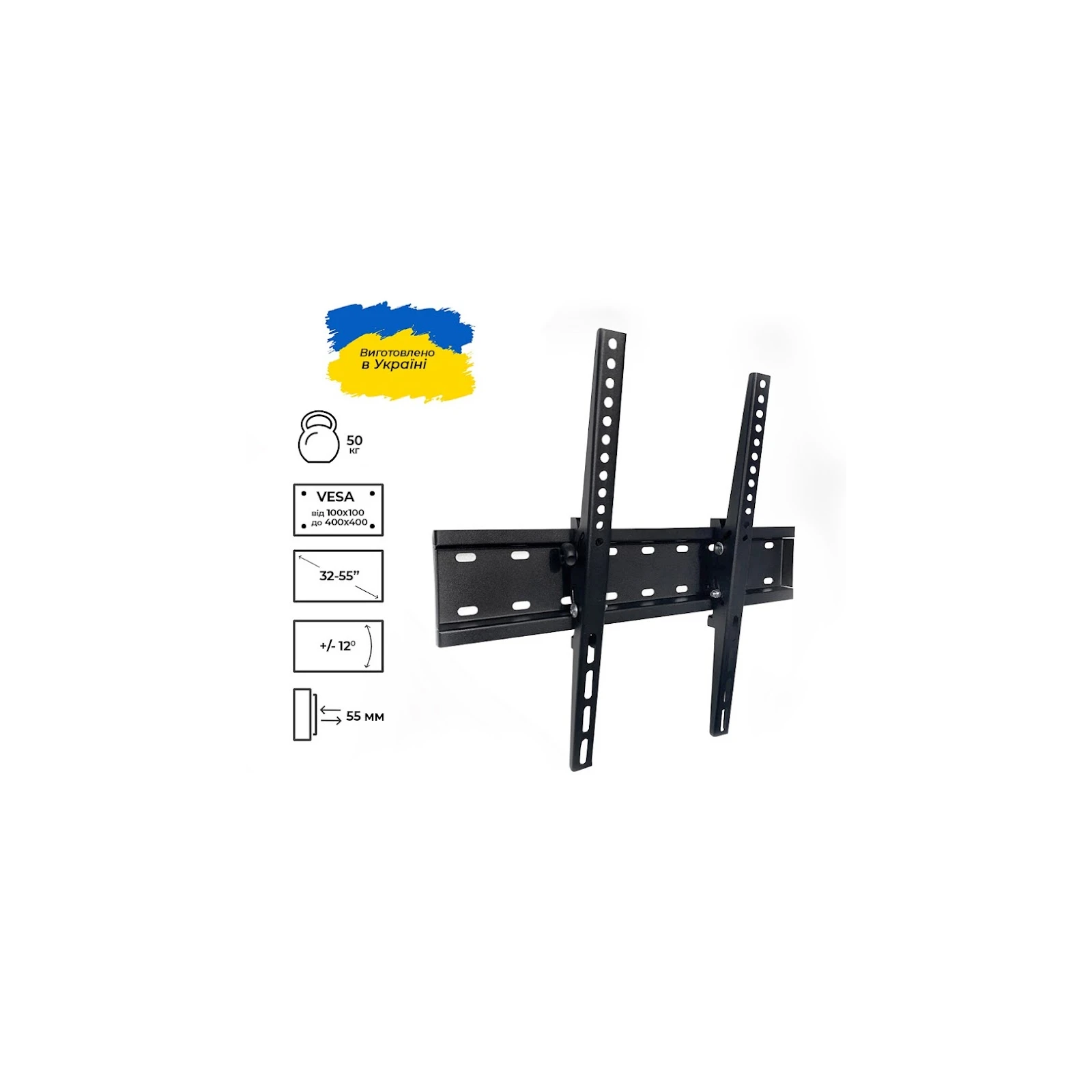 Sector TV40T Black (UA)