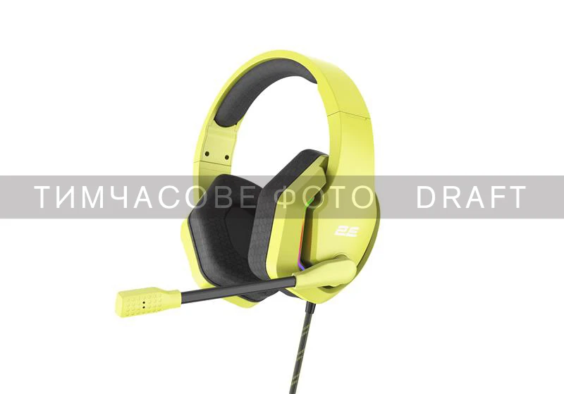 2E Gaming HG315 RGB USB 7.1 Yellow (2E-HG315YW-7.1) (UA)