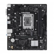 ASUS PRIME H610M-R-SI s1700 (90MB1GL0-M0ECY0) (UA)