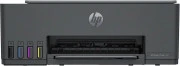 HP A4 Smart Tank 581 c Wi-Fi (4A8D4A) (UA)