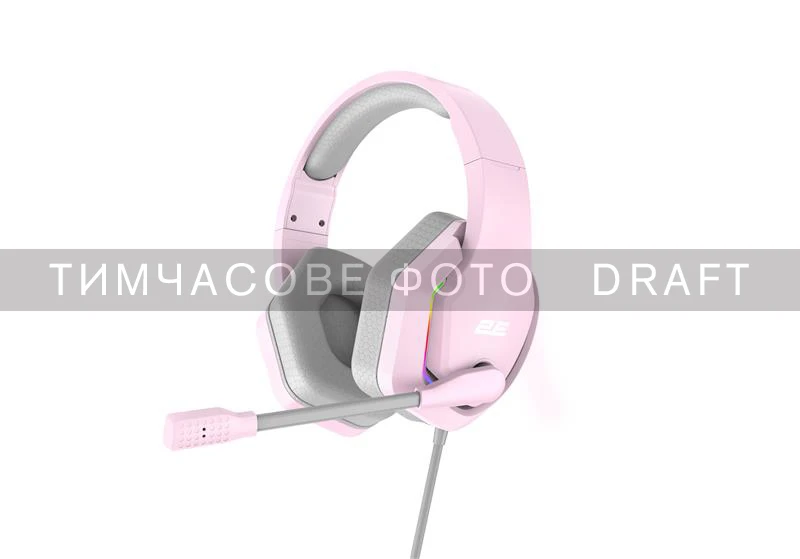 2E Gaming HG315 RGB USB 7.1 Pink (2E-HG315PK-7.1) (UA)