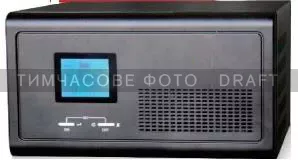 2E HI1000, 1000W (2E-HI1000) (UA)