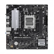 ASUS PRIME B650M-R (90MB1H30-M0EAY0) (UA)