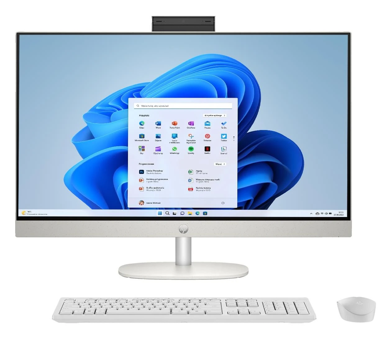 Компьютер HP 24 AiO Ryzen 5-7520U/16GB/512/Win11x White (24-cr0184nw (9L728EA)) EU