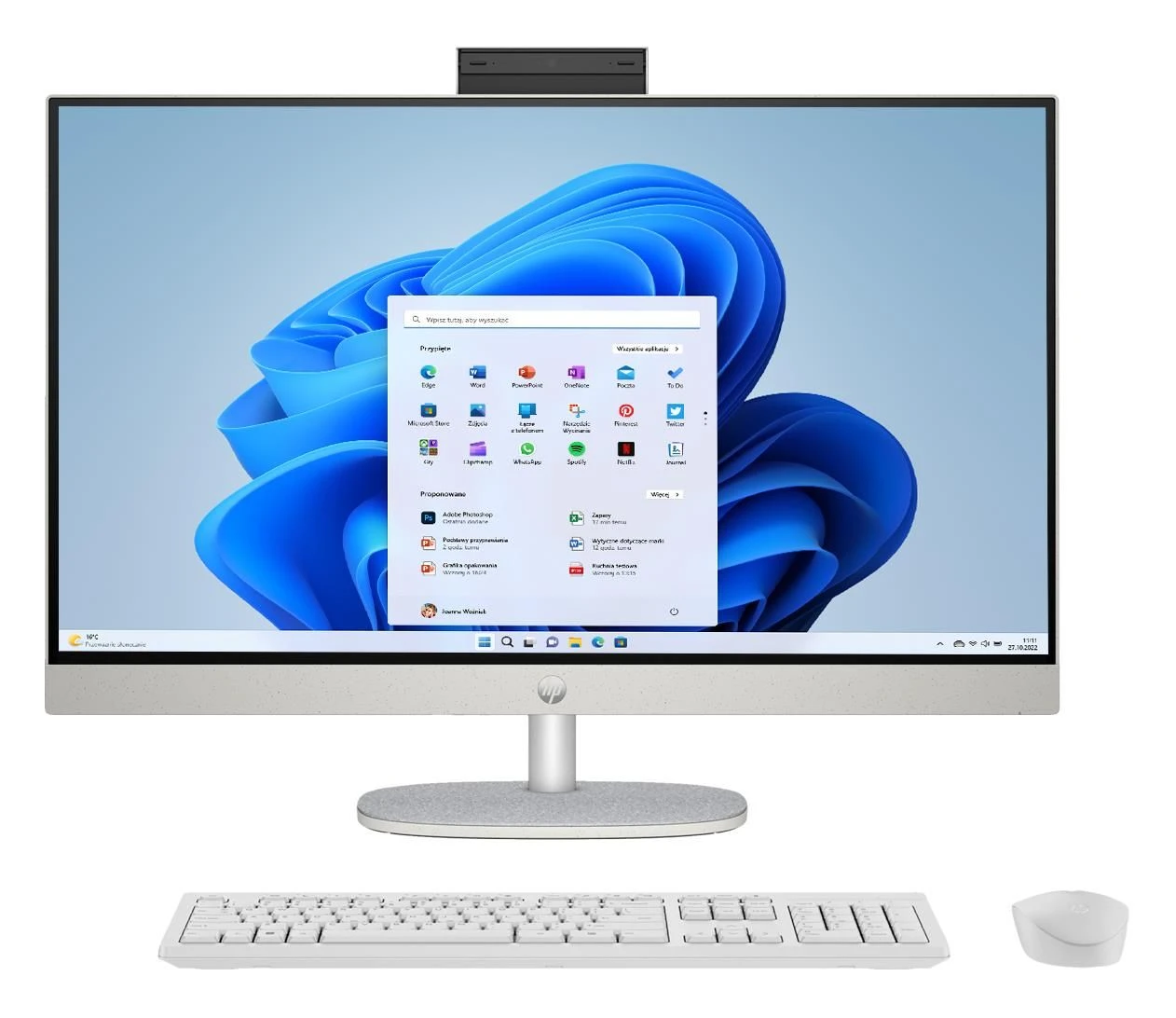 Компьютер HP 27 AiO Ryzen 5-7520U/16GB/512/Win11x White (27-cr0214nw (9L737EA)) EU