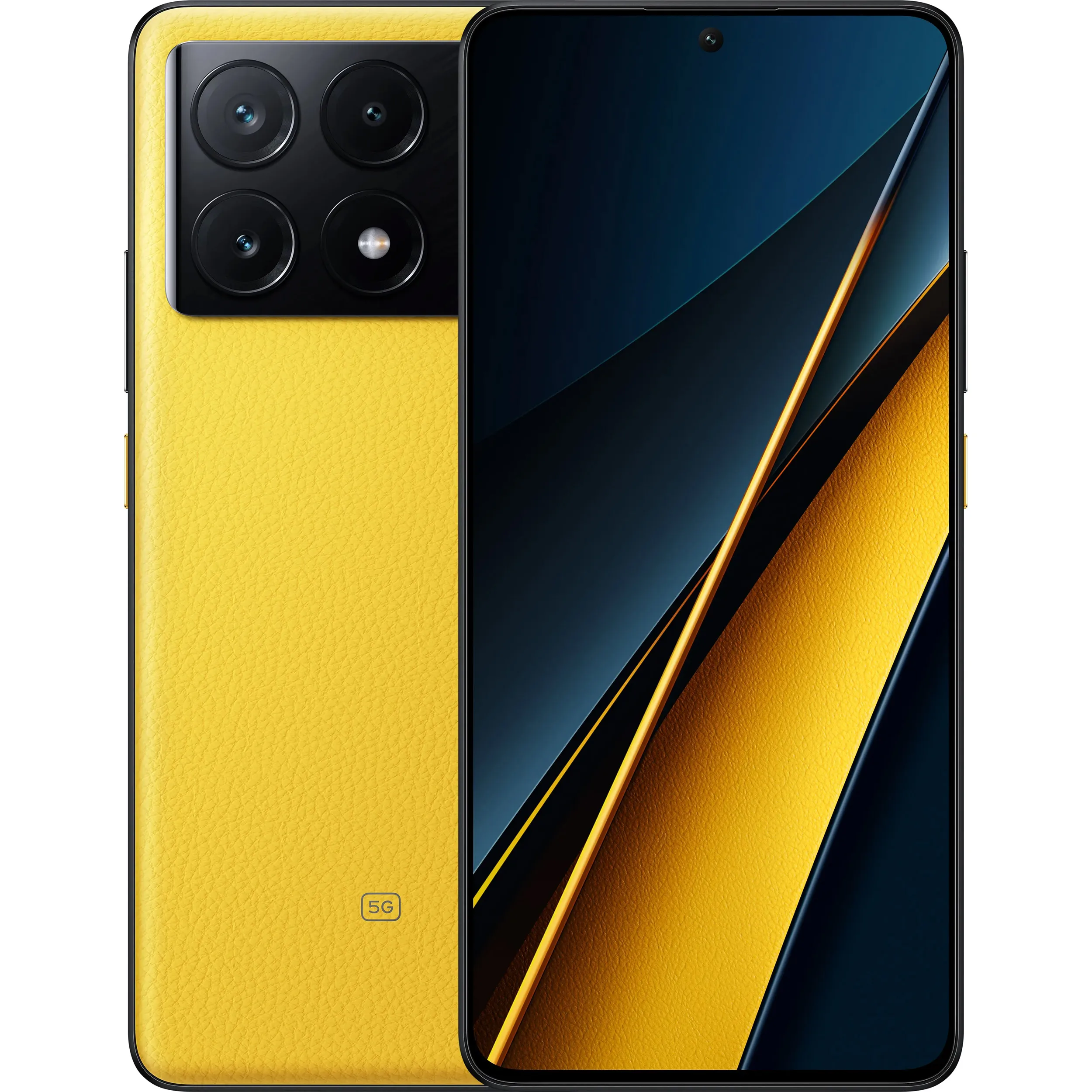 Телефон Xiaomi Poco X6 Pro 12/512GB Yellow Europe