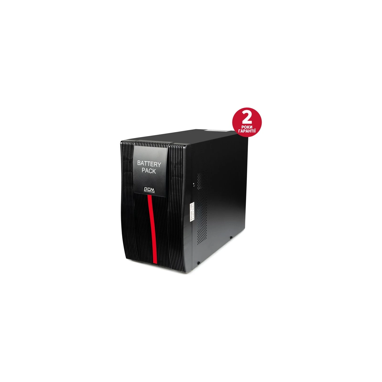 Акумуляторна батарея Powercom блок акб MAC-1500 48VDC (EBP.MAC-1500.48VDC) (UA)