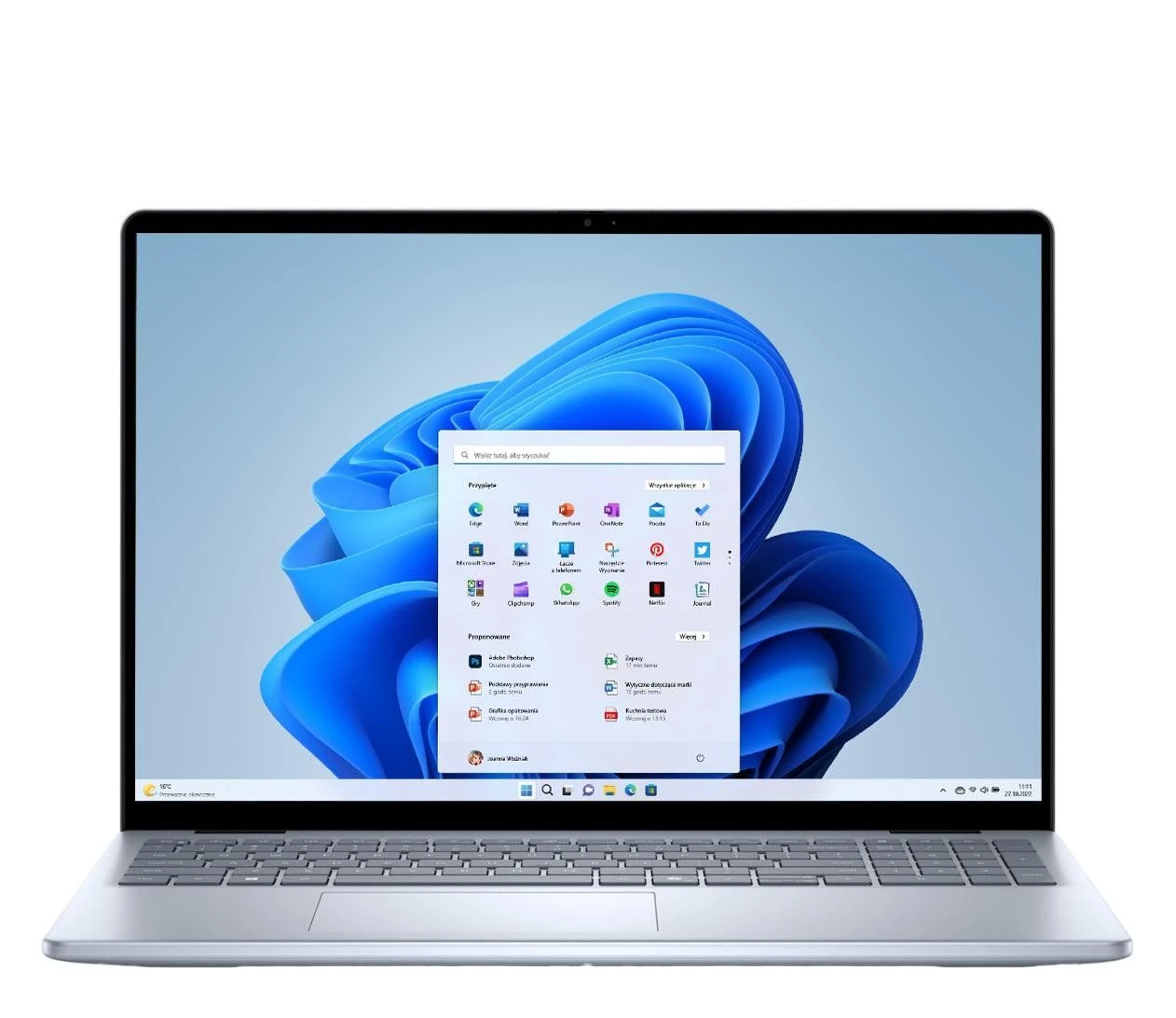 Ноутбук Dell Inspiron 16 Ultra 5 120U/16GB/512/Win11 (Inspiron-5640-8132)