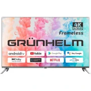 Grunhelm 50U700-GA11V (UA)