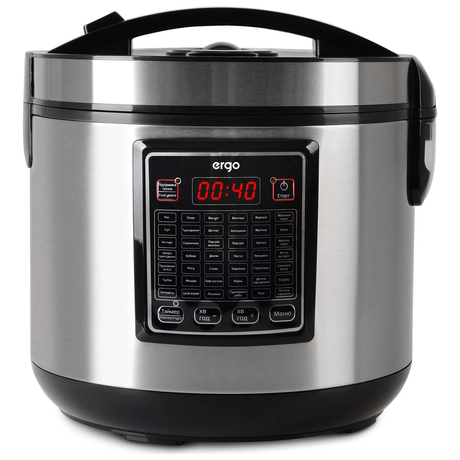 Ergo EMC 8507 (EMC8507) (UA)