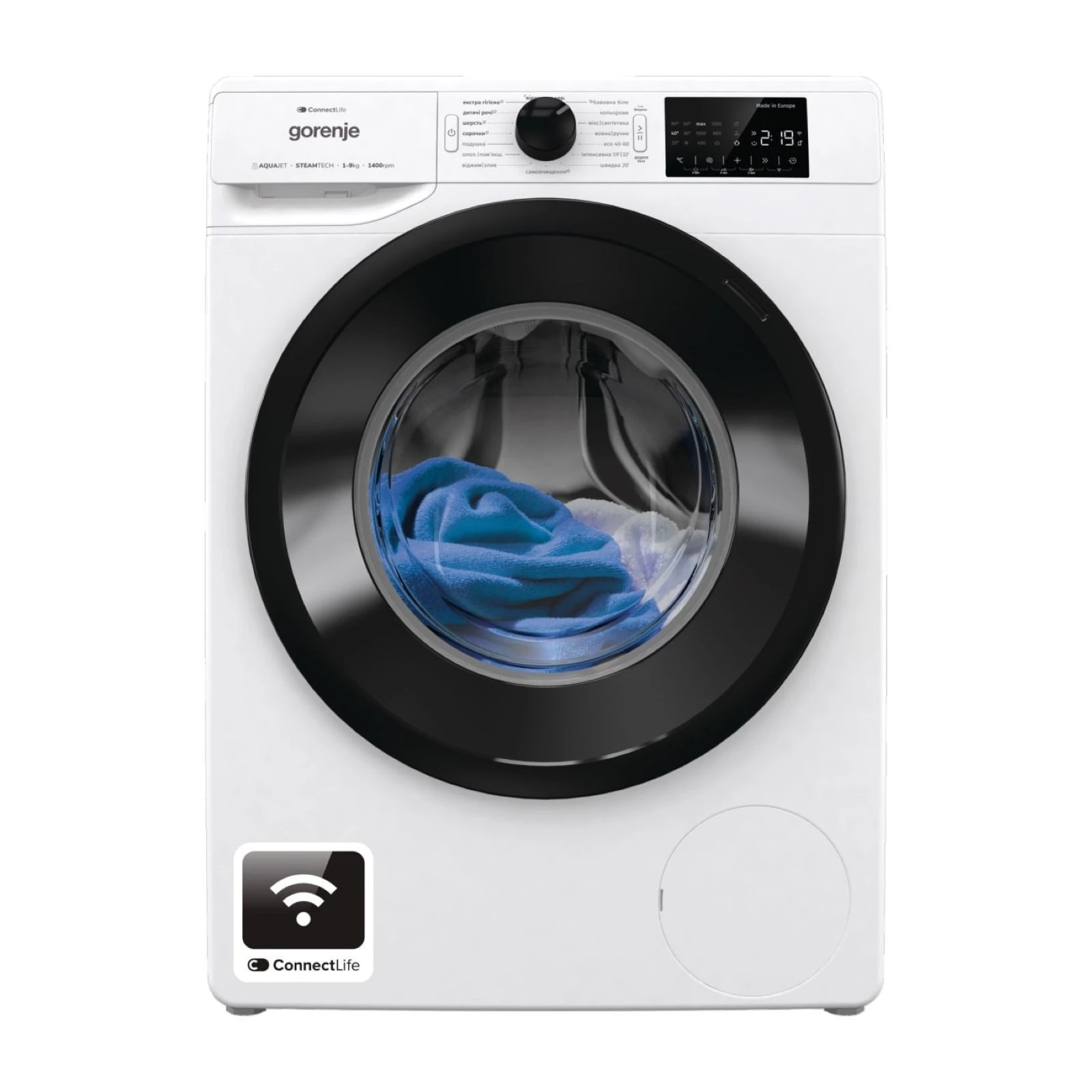 Пральна машина Gorenje WPNEI94A1SWIFI (UA)