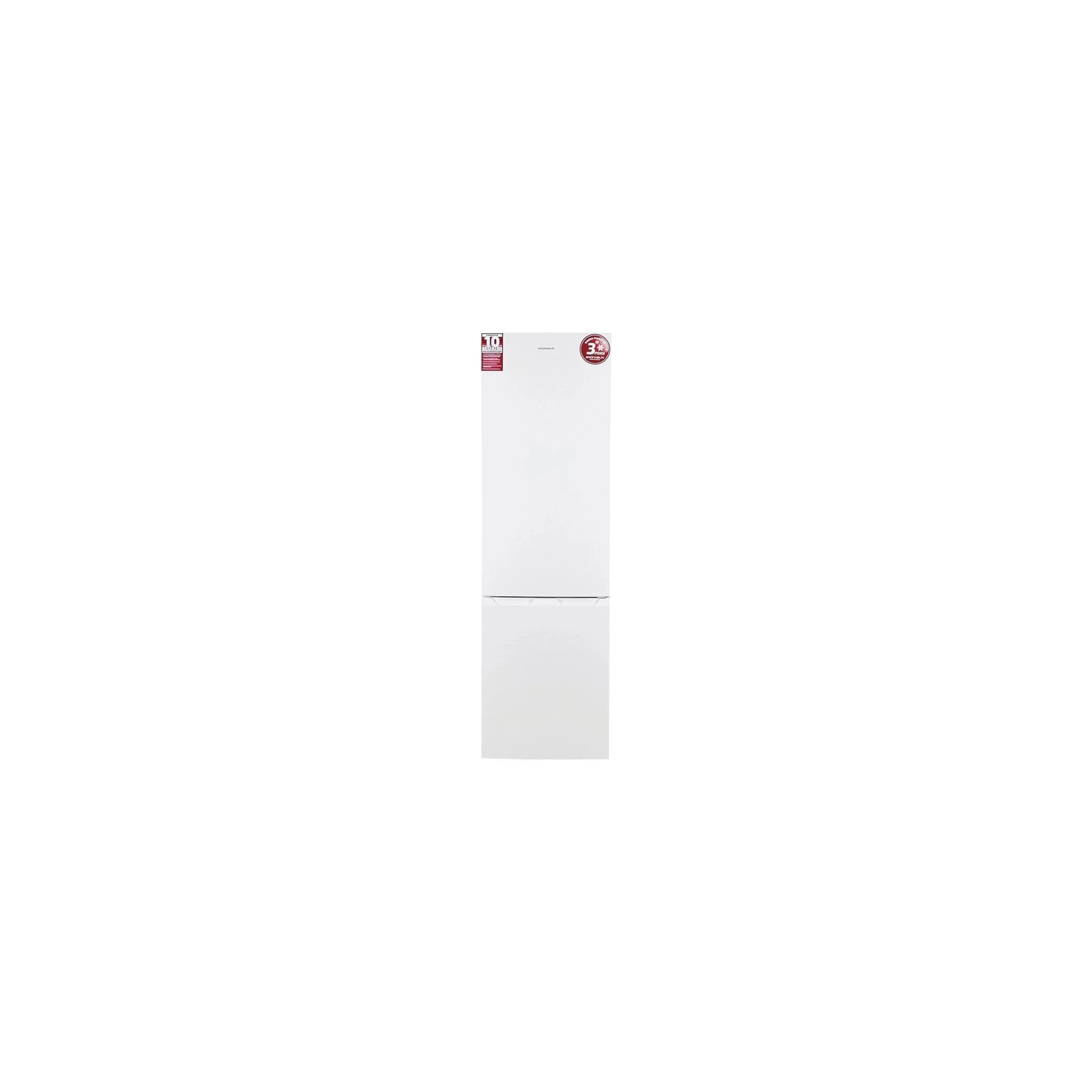 Холодильник Grunhelm BRH-N200E60W (132389) (UA)