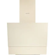 Pyramida ASH 60 S (800) GIV (UA)