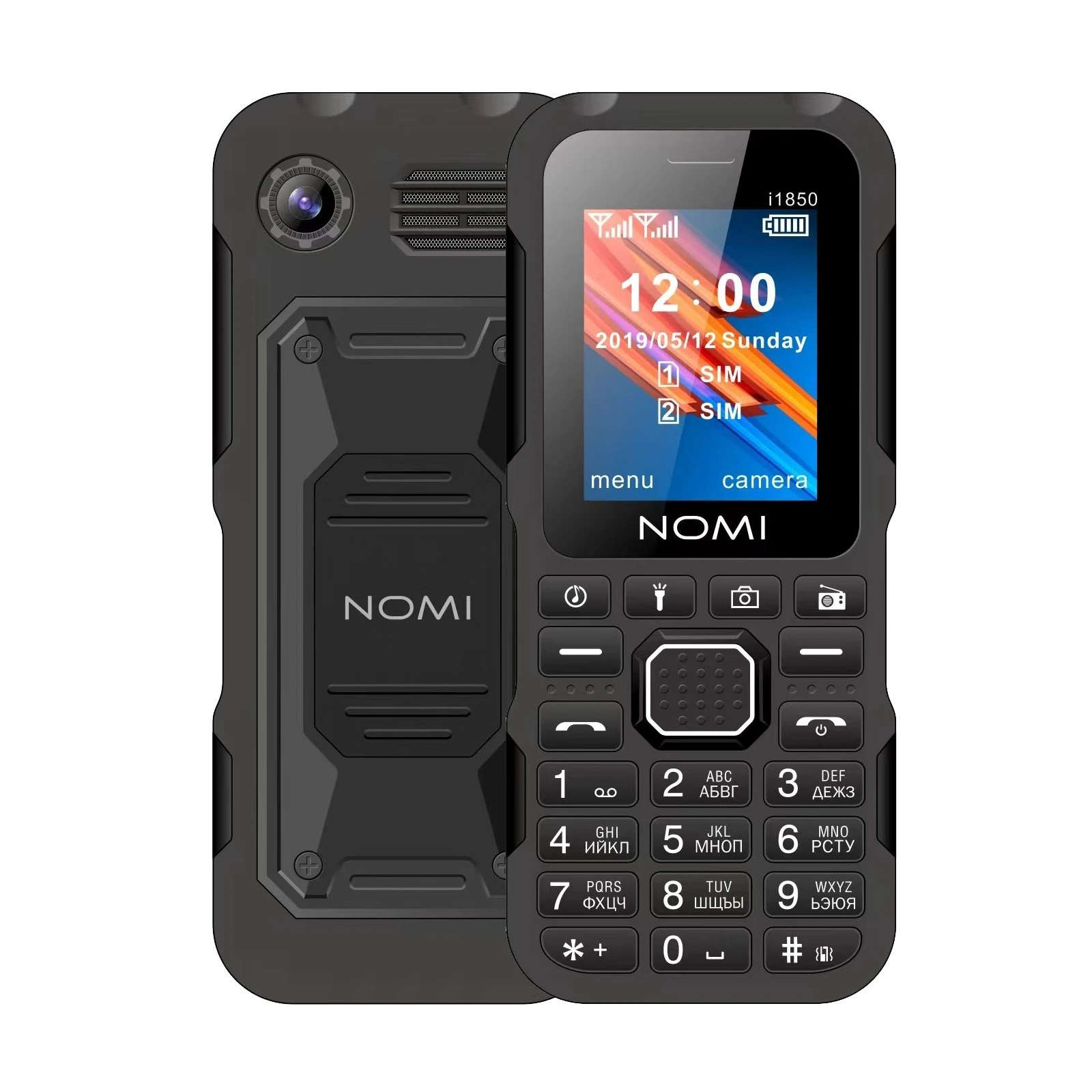 Мобільний телефон Nomi i1850 Black (UA)
