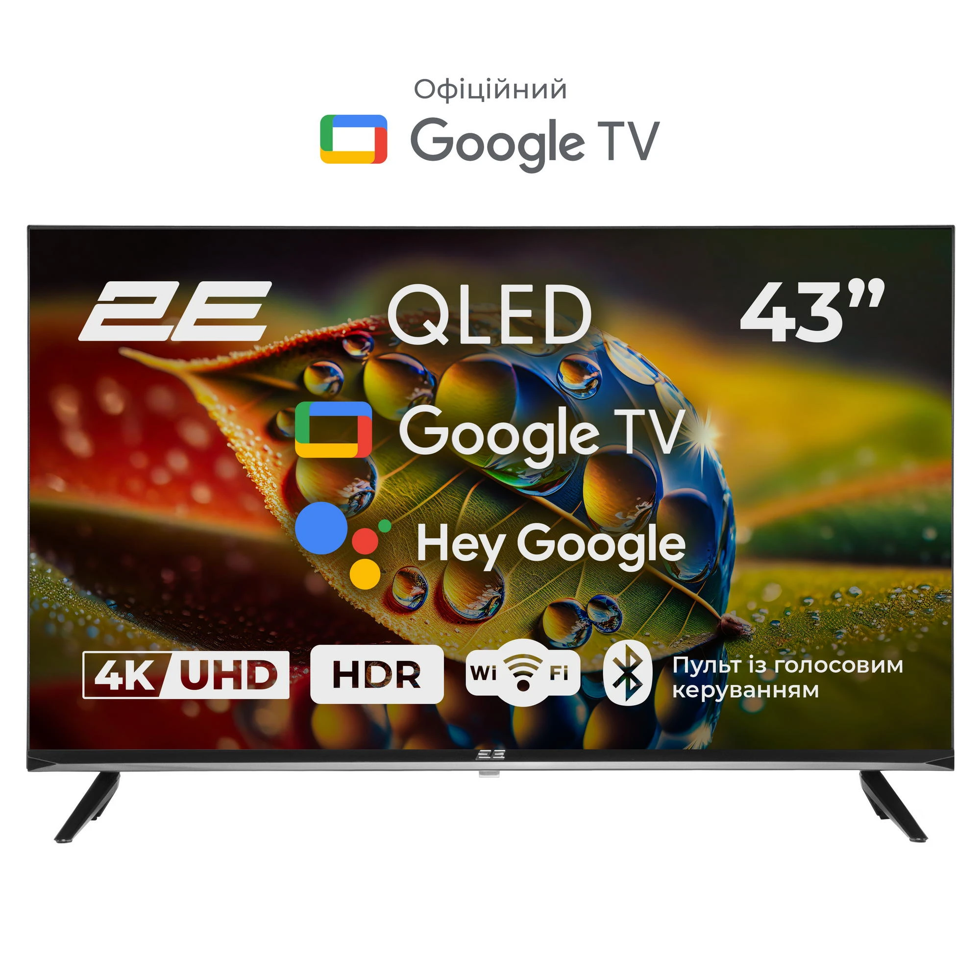 Телевізор 2E QLED 4K 2E-43A77Q