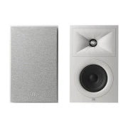 JBL Stage 250B White (JBL250BWHT)