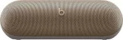 Beats by Dr. Dre Pill Champagne Gold (MW463)
