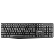 FrimeCom SW-K120 USB Black