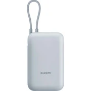 Xiaomi 10000mAh 22.5W Integrated Cable Blue BHR9073GL (UA)