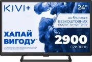 KIVI 24 HD Optima L5 HDR (24H710QB) (UA)