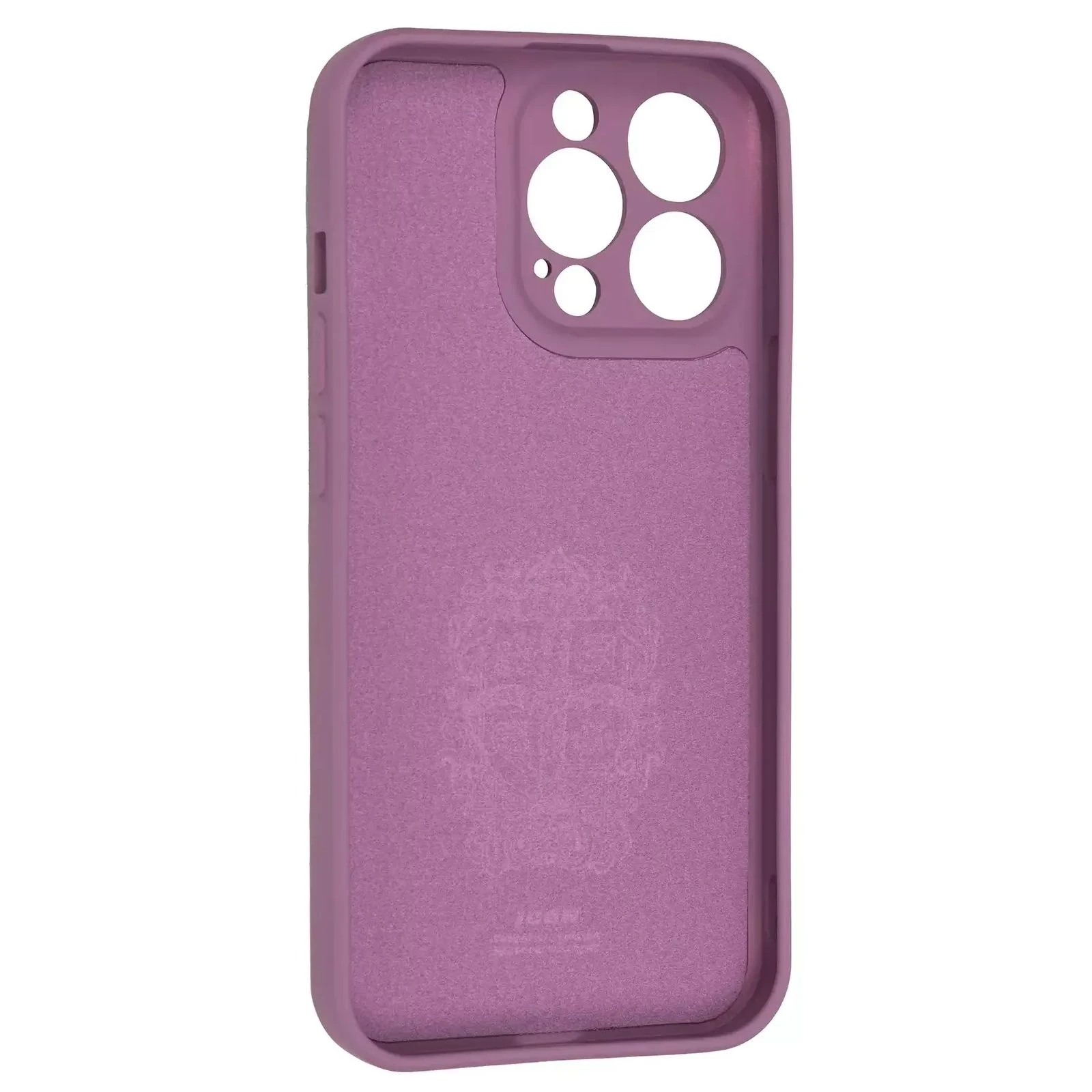 Чохол для мобільного телефону Armorstandart Icon Ring iPhone 13 Pro Max Grape (ARM68684) (UA)