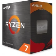 AMD Ryzen 7 5700 (100-100000743BOX) (UA)