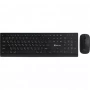 XTRIKE ME MK-208W UA Black (MK-208WUA) (UA)