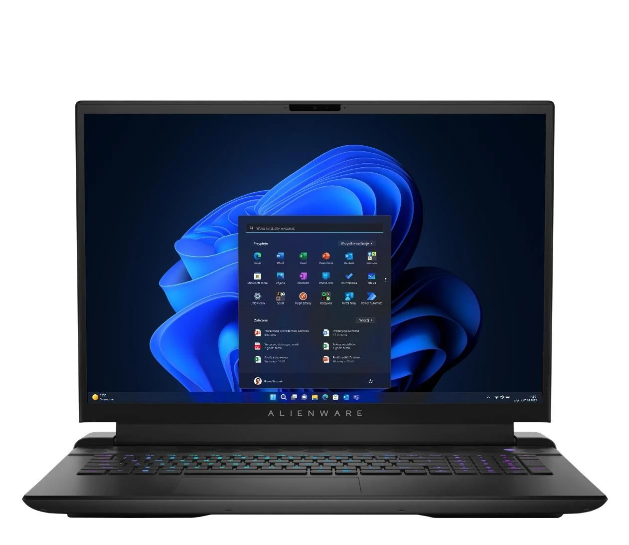 Ноутбук Dell Alienware m18 R2 i9-14900HX/64GB/2TB/Win11 RTX4090 165Hz (Alienware-18R2-1898)