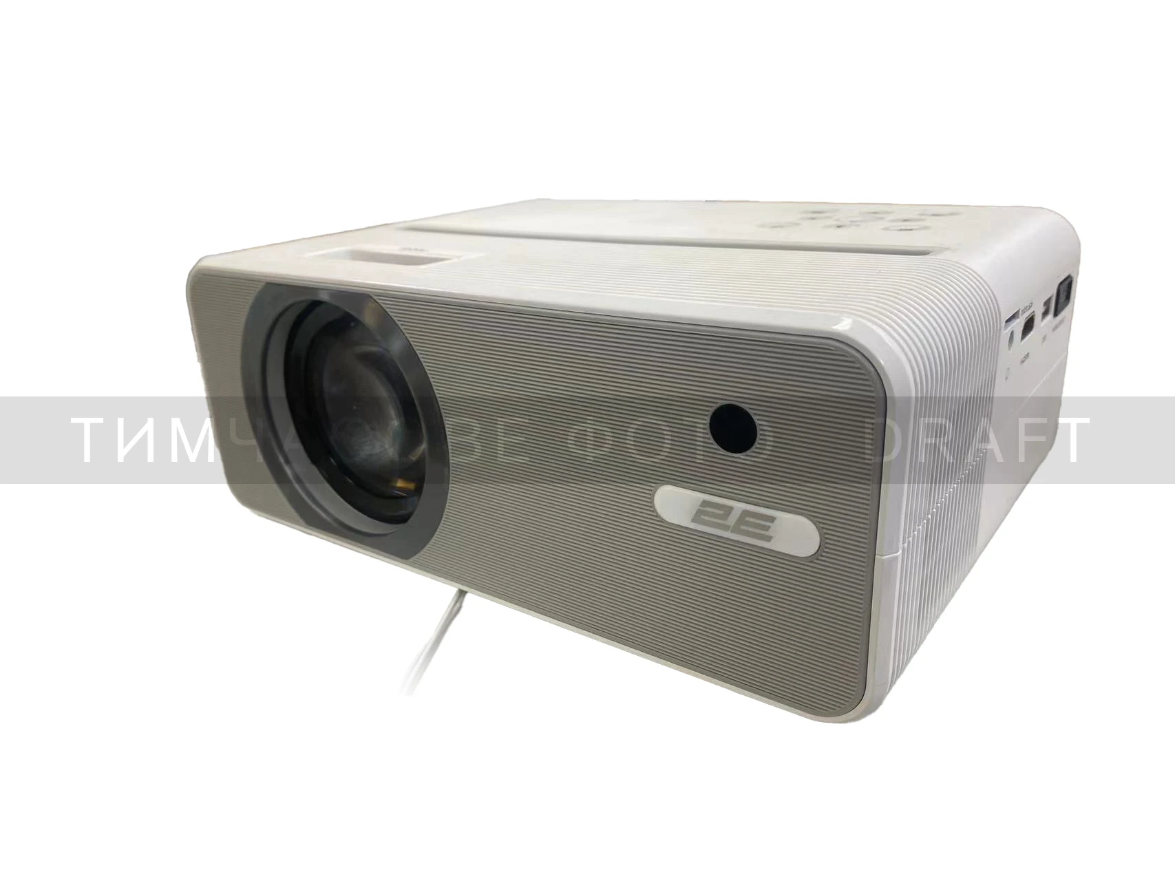 Проектор 2E Deimos FHD, 200 lm, LED, 1.57, WiFi (2EPJDEIMOS) (UA)