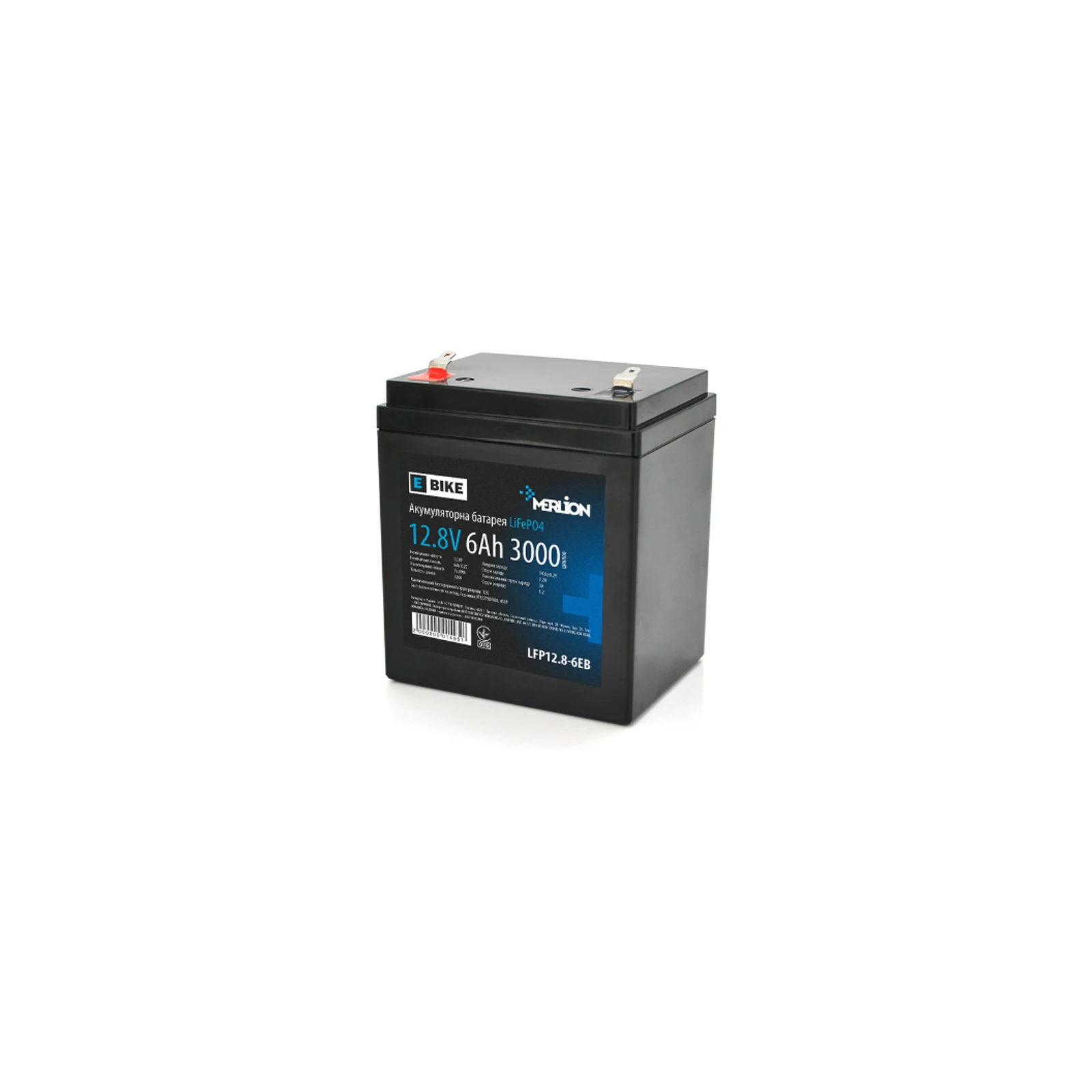 Аккумуляторная батарея LiFePo4 Merlion LFP12.8-6EB (UA)