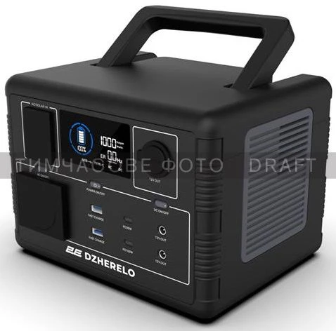 2E Dzherelo, 600 Вт, 560 Вт/ч (2E-PPS06056) (UA)