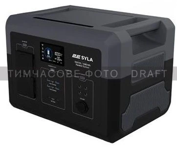2E Syla, 1500 Вт, 1280 Вт/ч, WiFi/BT (2E-PPS1512) (UA)