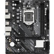 ASRock H510M-H2/M.2 SE (UA)