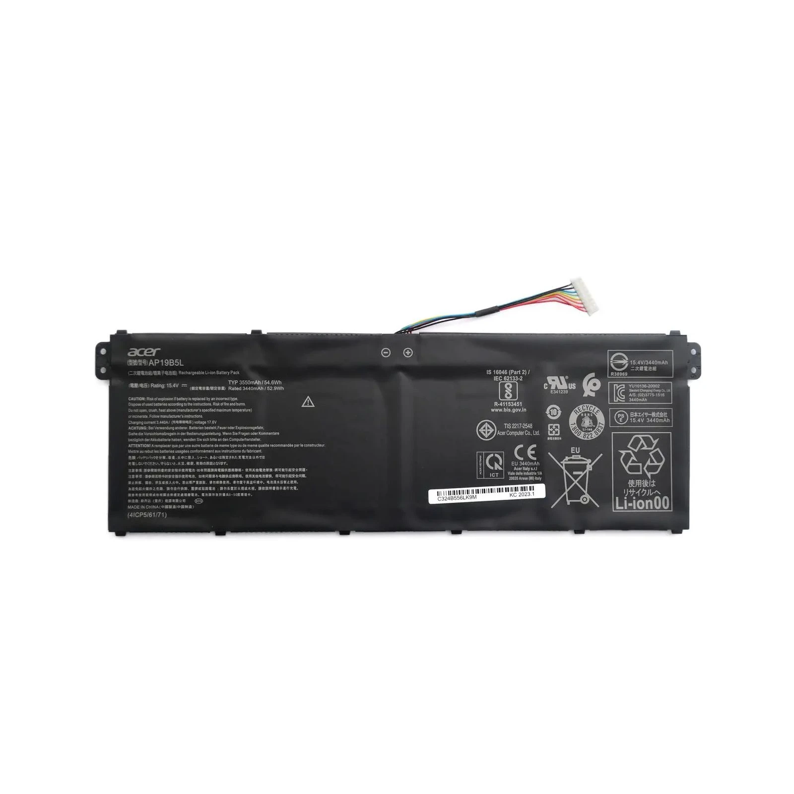 Аккумулятор для ноутбука Acer AP19B5L Aspire A514, 3550mAh (54.6Wh), 4cell, 15.4V, Li-ion (A47864) (UA)