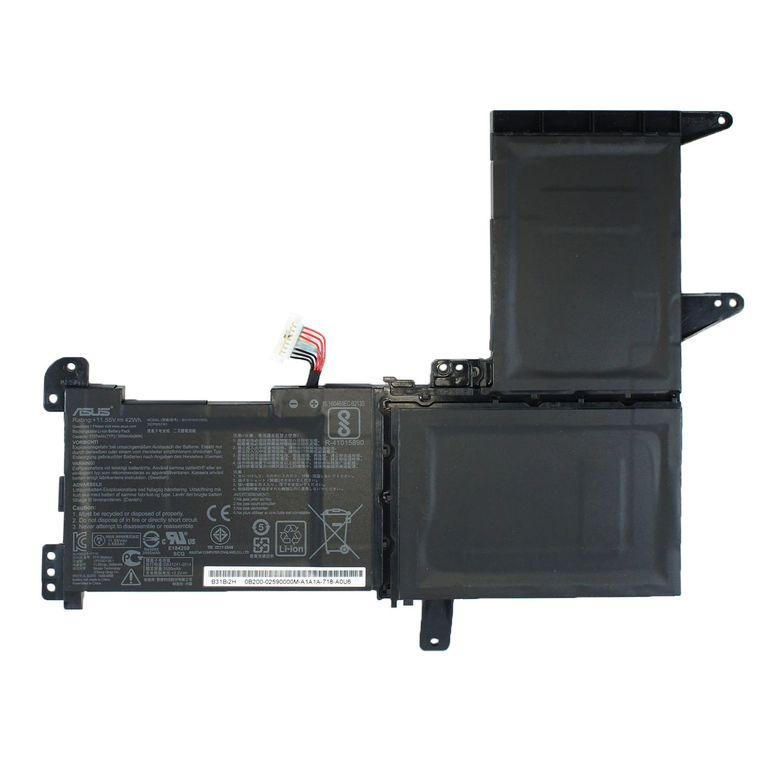 Аккумулятор для ноутбука ASUS K510 B31N1637, 3653mAh (42Wh), 3cell, 11.52V, Li-ion (A47824) (UA)