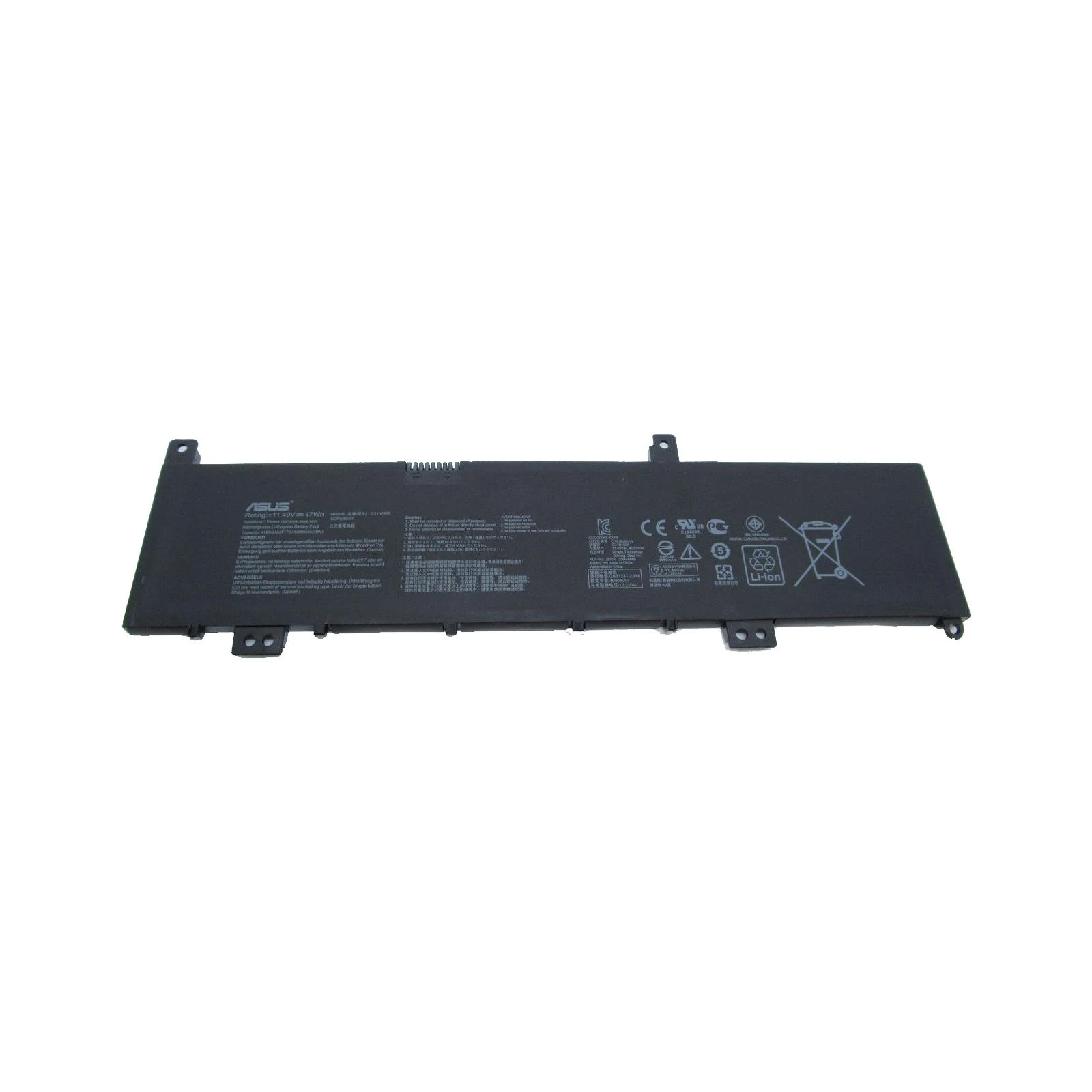 Акумулятор для ноутбука ASUS N580 C31N1636, 4165mAh (47Wh), 3cell, 11.49V, Li-ion, чорна (A47277) (UA)