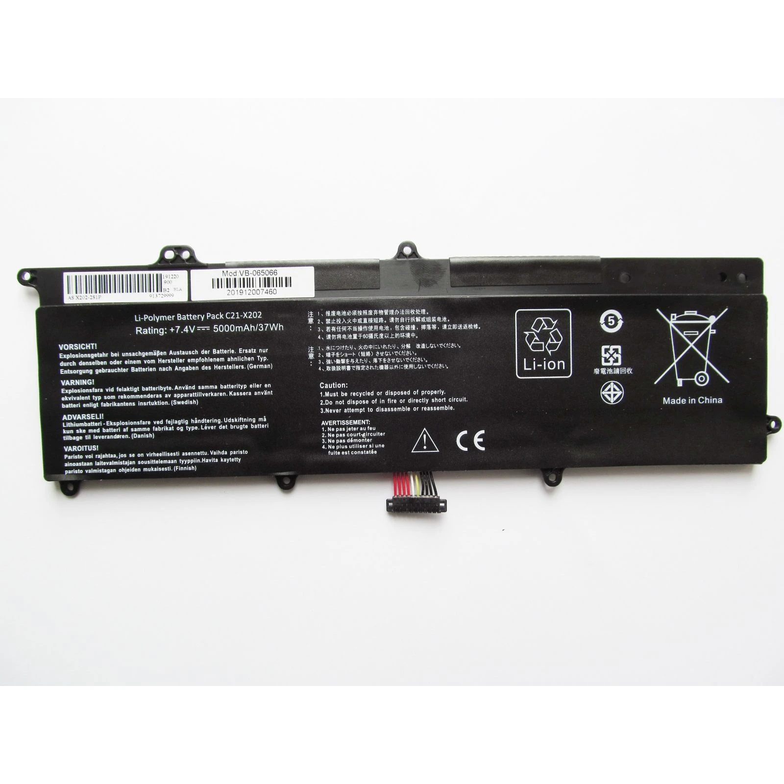 Аккумулятор для ноутбука Asus X202E C21-X202, 5000mAh (37Wh), 4cell, 7.4V, Li-ion AlSoft (A47503) (UA)