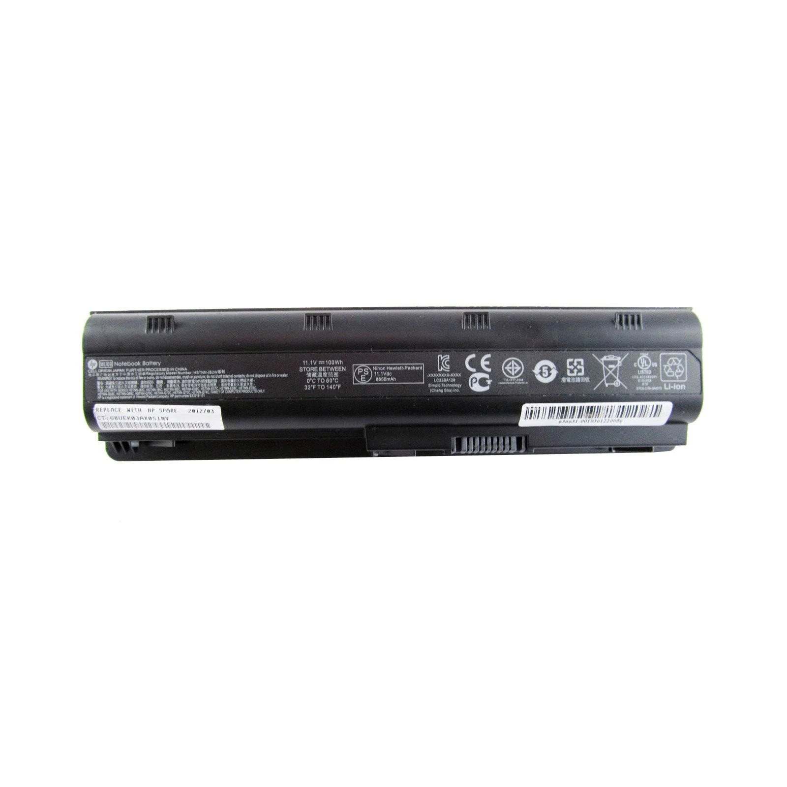 Акумулятор для ноутбука HP HP Pavilion dm4 (Presario CQ56) 4400mAh (47Wh) 6cell 11.1V L (A41438) (UA)