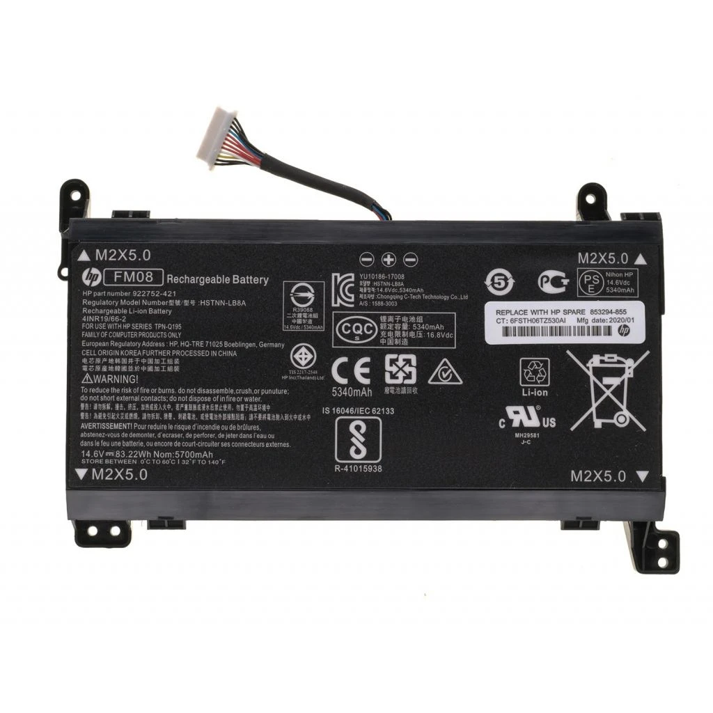 Акумулятор для ноутбука HP Omen17-anHSTNN-LB8B, 5700mAh (83.22Wh), 8cell, 14.6V, Li-ion (A47544) (UA)
