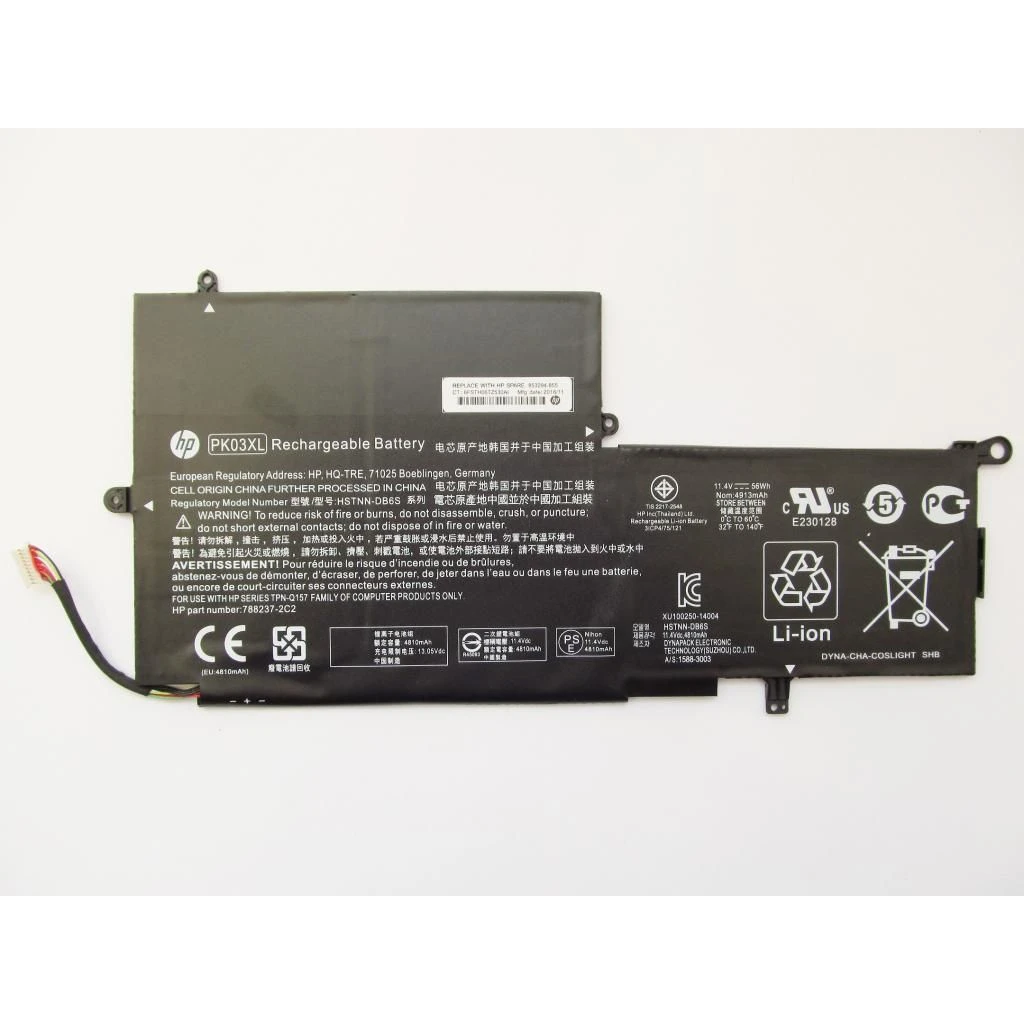 Аккумулятор для ноутбука HP Spectre x360 13-4100 PK03XL, 4810mAh (56Wh), 3cell, 11.4V, L (A47430) (UA)